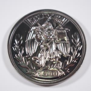 BioShock Infinite Silver Eagle Coin (03)